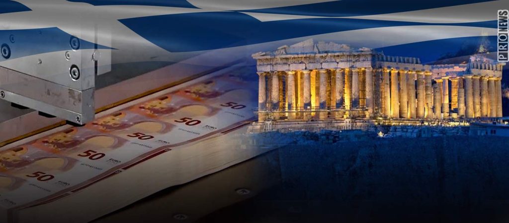 Η νέα κυβερνητική απάτη των 32 δισ. ευρώ: Ένα «καραμπινάτο» Μνημόνιο προσπάθησαν να μας το «σερβίρουν» ως… επιχορήγηση