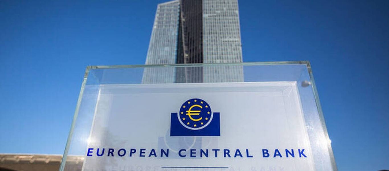 ΕΚΤ: Αύξηση κατά 600 δισ. ευρώ στο έκτακτο πρόγραμμα αγοράς ομολόγων για τον κορωνοϊό