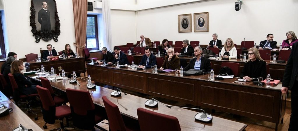 Επιτροπή Novartis: Σε διαφορετικές αίθουσες κρατούν τους «υπόπτους» στη Βουλή
