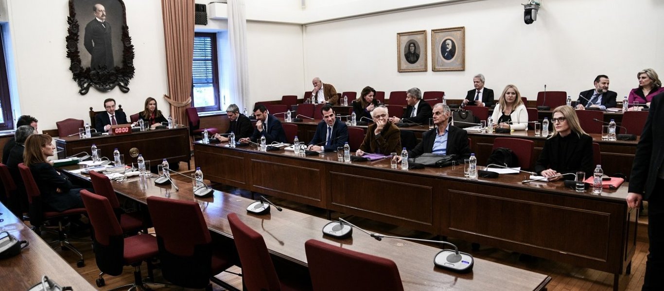 Επιτροπή Novartis: Σε διαφορετικές αίθουσες κρατούν τους «υπόπτους» στη Βουλή