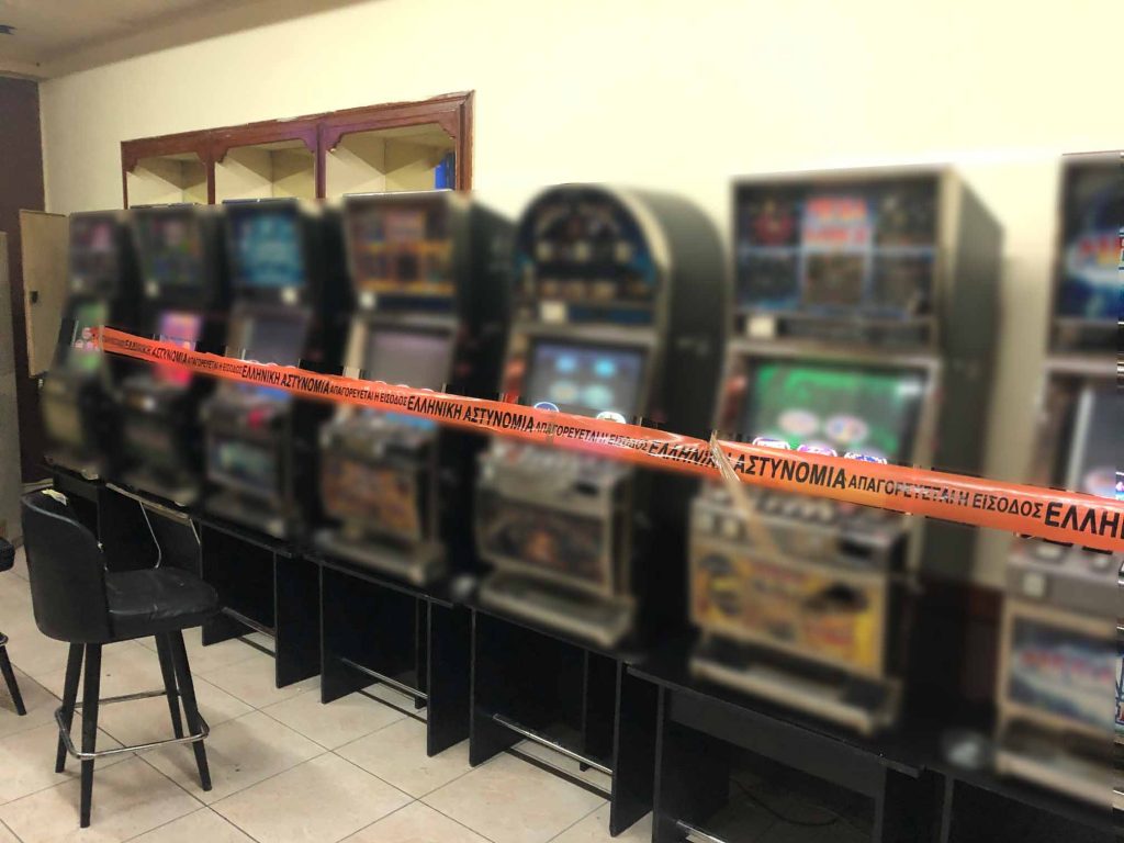 Λουκέτο σε παράνομο μίνι καζίνο στην Αττική – Συνελήφθη ο υπεύθυνος του καταστήματος