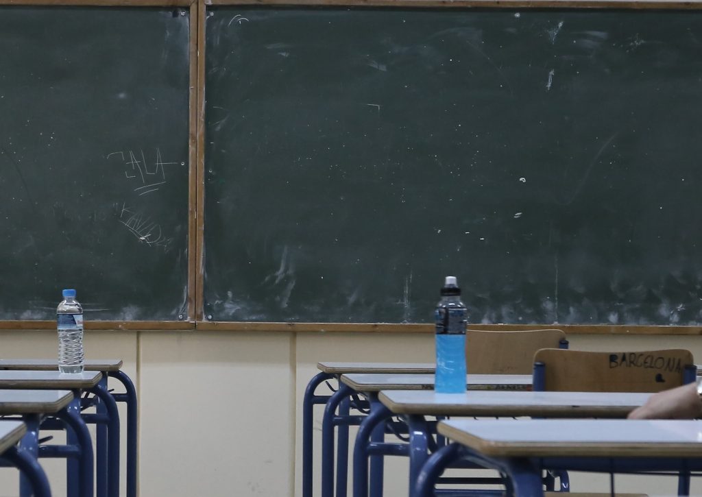 Έρευνα ProRata: Αντίθετοι με την απευθείας μετάδοση μαθημάτων 9 στους 10 εκπαιδευτικούς – Τι φοβούνται