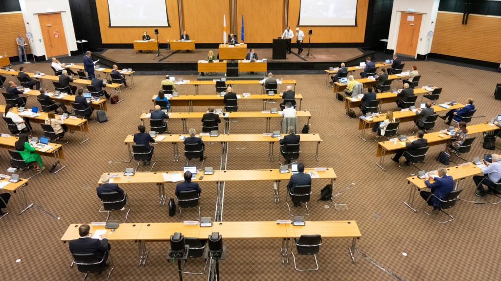 «Πέρασε» ο συμπληρωματικός προϋπολογισμός στην Κύπρο – Πρόσθετες πιστώσεις 220 εκατ. ευρώ