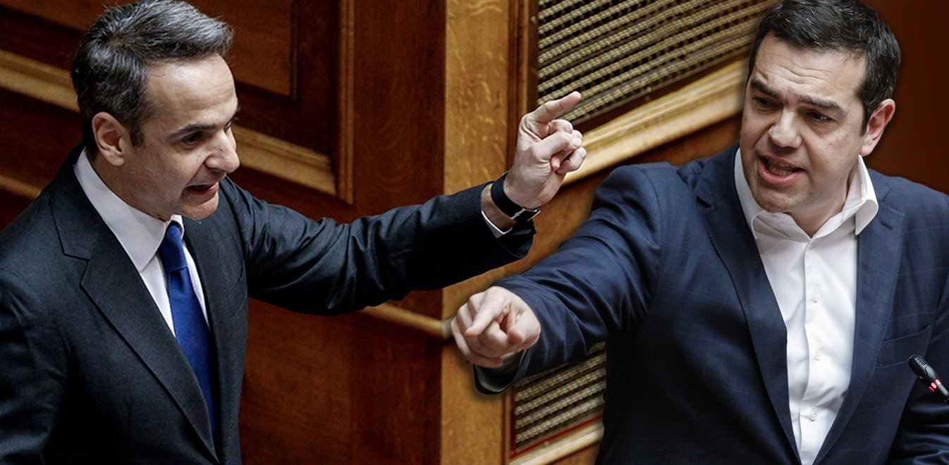 Νέα δημοσκόπηση: Στο 21,7% η διαφορά της ΝΔ από τον ΣΥΡΙΖΑ λέει η Opinion Poll