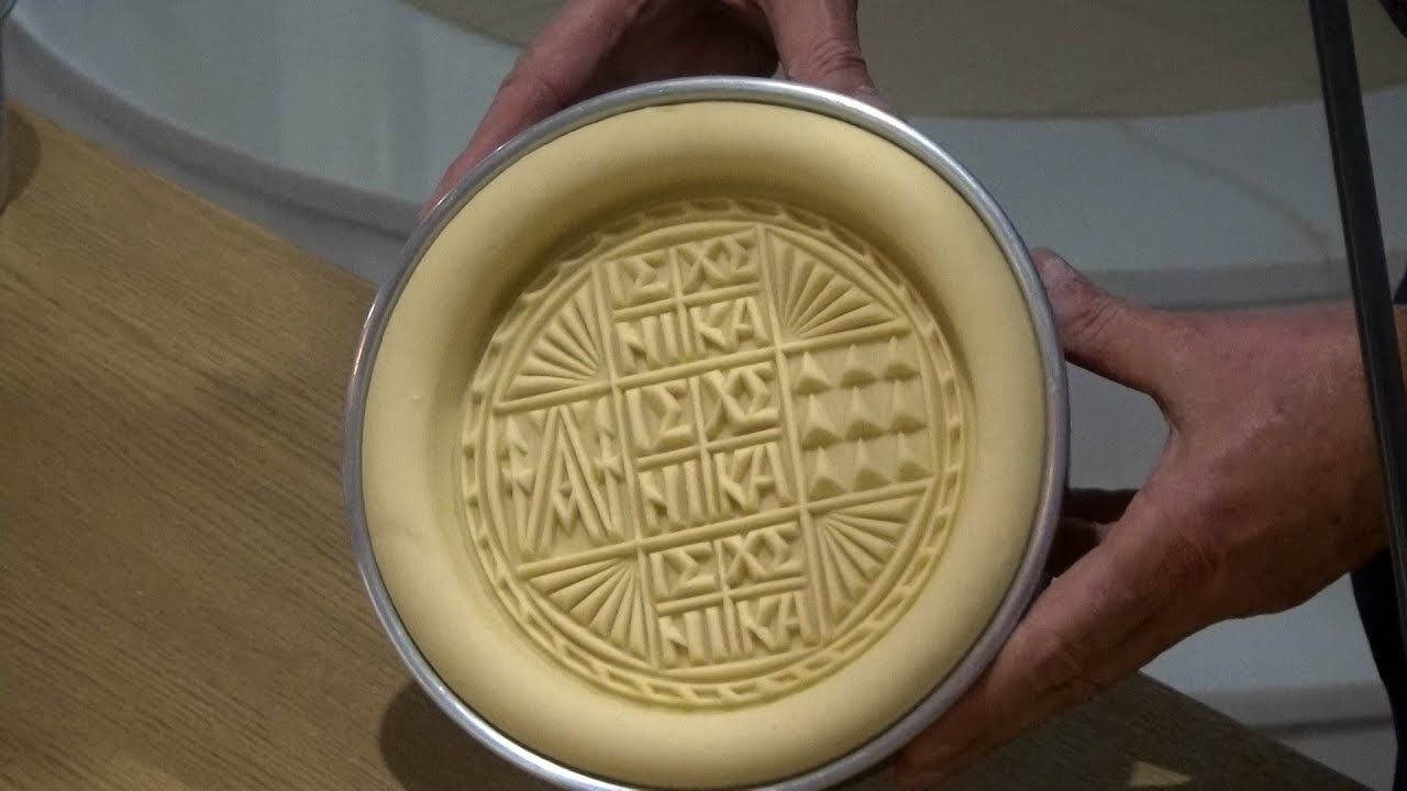 Αυτό το ξέρατε; – Πότε προσφέρουμε κόλλυβα και πότε πρόσφορο ως μνημόσυνο;