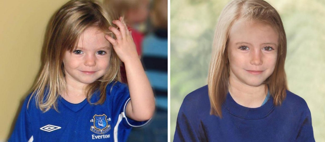 Υπόθεση Μαντλίν: Στο «στόχαστρο» η γερμανική αστυνομία – Αγνόησαν σημαντικά στοιχεία το 2013;