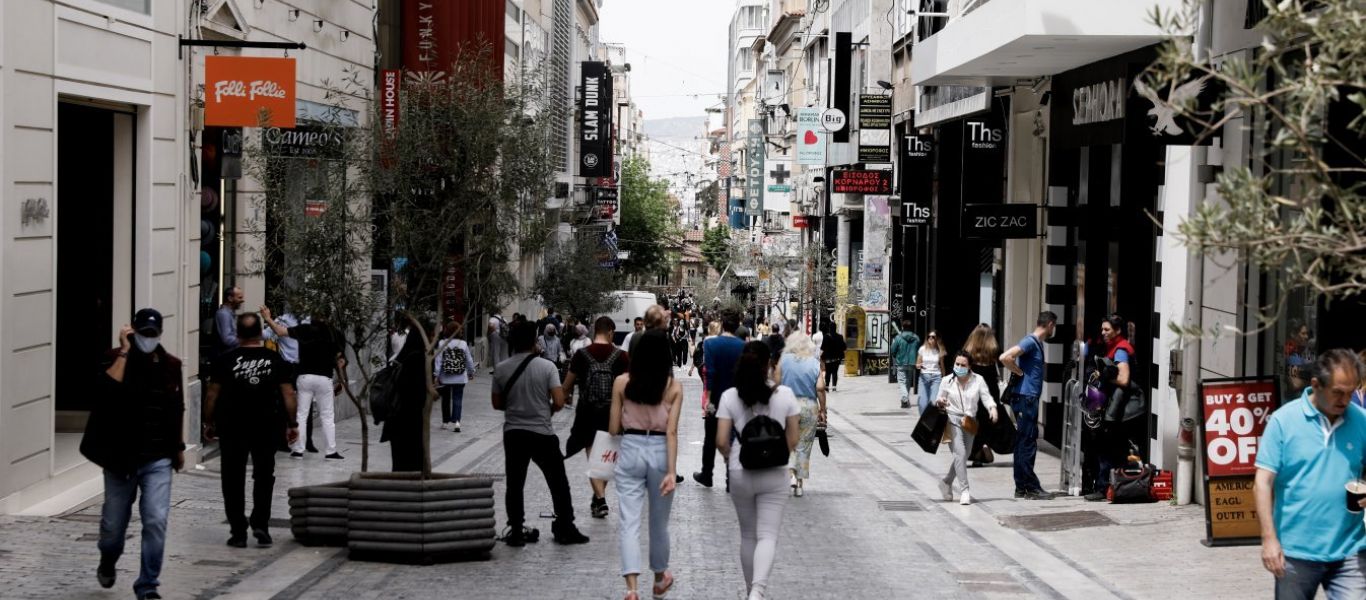 Αργία Αγίου Πνεύματος: Κλειστό το Δημόσιο και ανοιχτά τα καταστήματα σε Αθήνα και Πειραιά