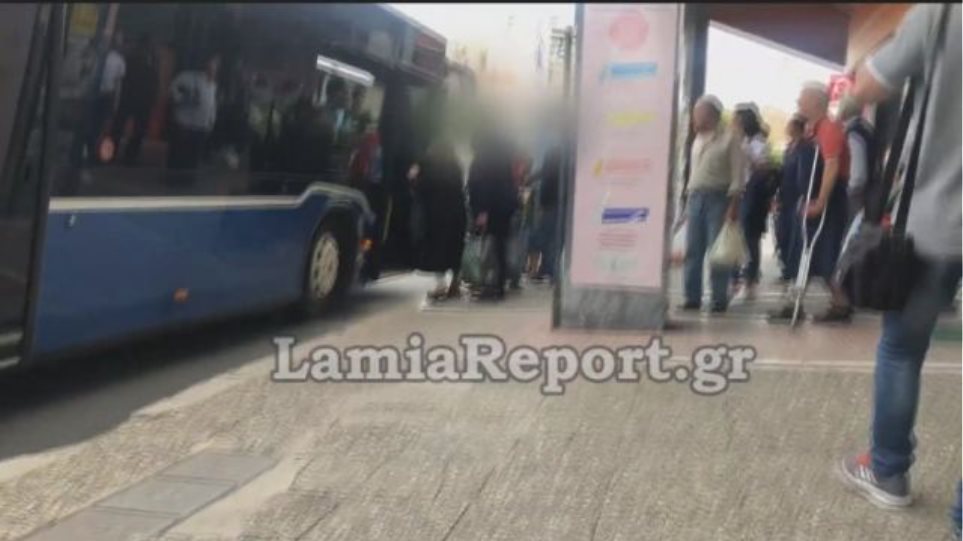 Λαμία: Τσιγγάνοι απείλησαν τον οδηγό όταν τους ζήτησε να πληρώσουν εισιτήριο και να βάλουν μάσκα! (βίντεο)