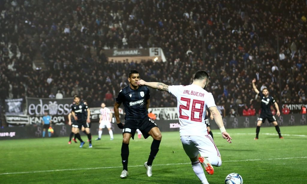 Απολαμβάνοντας την ασχήμια