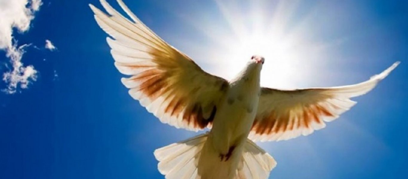 Αγίου Πνεύματος: Τι γιορτάζει σήμερα η εκκλησία μας;