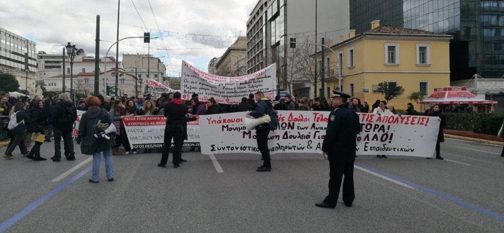 Κόντρα εκπαιδευτικών – υπ. Παιδείας: Τι θα γίνει με τα σχολεία αύριο;