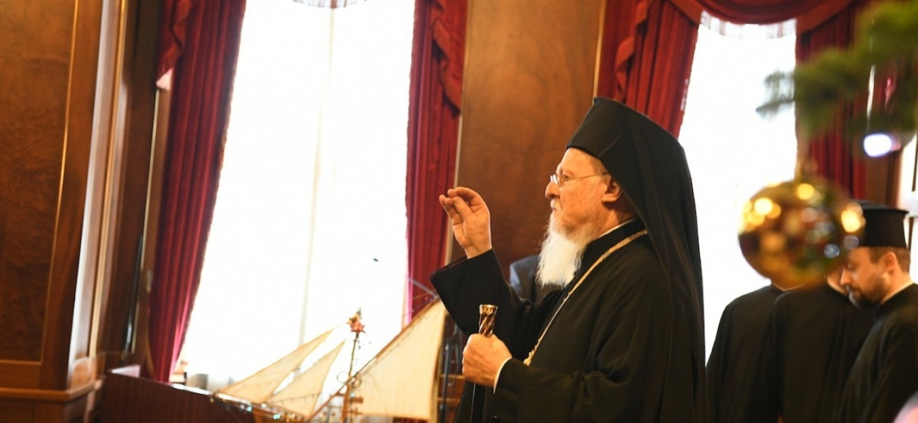 Το μήνυμα του Οικουμενικού Πατριάρχη για τον εορτασμό του Αγίου Πνεύματος (φώτο)