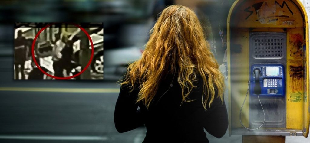 Επίθεση με βιτριόλι: To γεγονός που καταδεικνύει ότι η δράστις έδρασε «επαγγελματικά» (βίντεο)