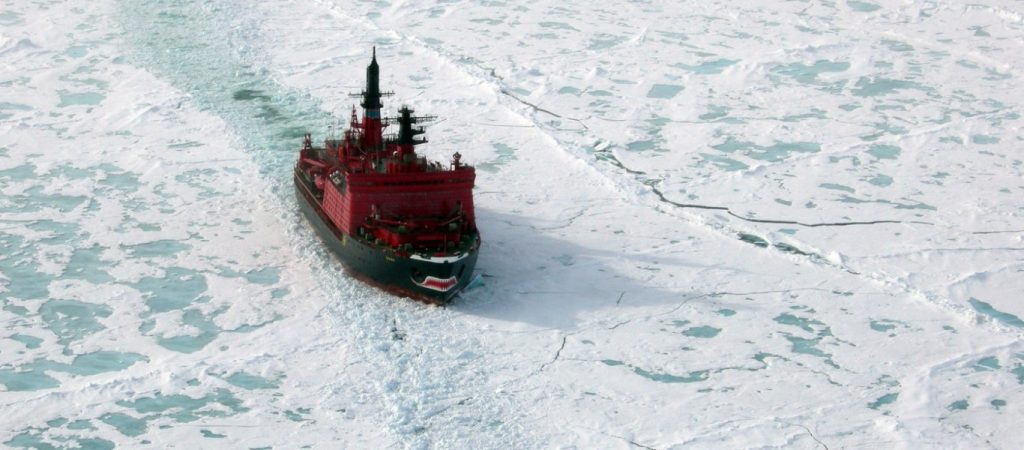 ΗΠΑ: Ετοιμάζουν στόλο από παγοθραυστικά – Εντολή Ν. Τραμπ