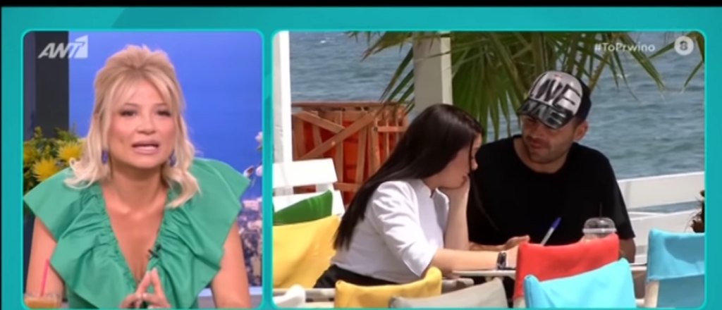 MasterChef: Μπέλλος και «Μπέλλαινα» πιο ερωτευμένοι από ποτέ στη Θεσσαλονίκη (βίντεο)