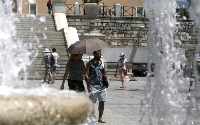 Καιρός: Μέχρι που θα φτάσει ο υδράργυρος σήμερα στην Αθήνα; (φωτο)