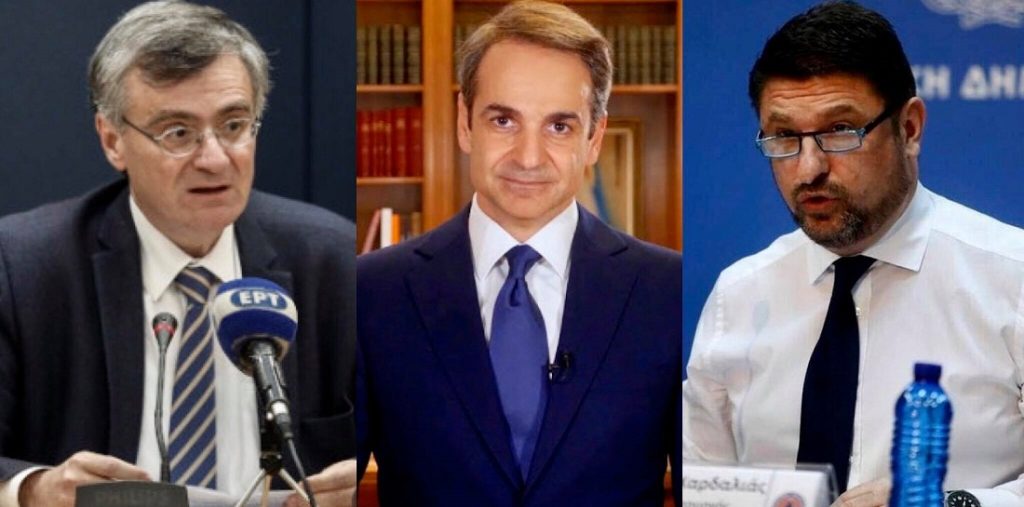 Τηλεδιάσκεψη Κ.Μητσοτάκη με Ν.Χαρδαλιά και Σ.Τσιόδρα για τα αυξημένα κρούσματα κορωνοϊού