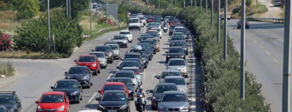 Αυξημένη η κίνηση στο κέντρο της Αθήνας – Δείτε το χάρτη