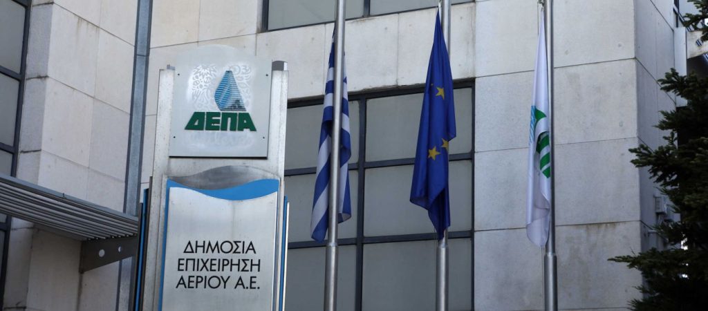 Συμφωνία ΔΕΠΑ – Gazprom για τη νέα τιμή του ρωσικού αερίου – Πότε θα «πέσουν» οι υπογραφές;