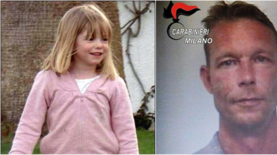 Στην απομόνωση ο Γερμανός ύποπτος της υπόθεσης Μαντλίν – Σοκάρουν οι μαρτυρίες της αδελφής της ερωμένης του