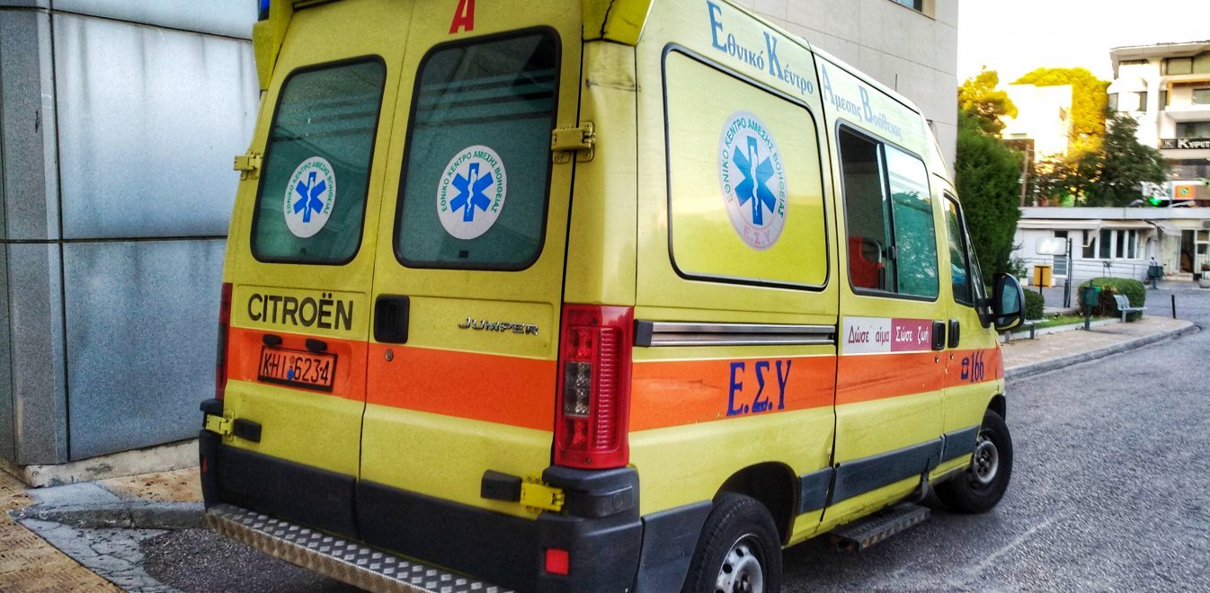 Εργατικό ατύχημα στα Ναυπηγία Σύρου: Στο νοσοκομείο 36χρονος που έπεσε από ύψος