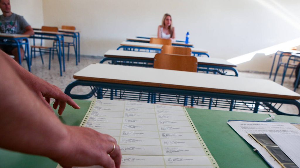 Αντίστροφη μέτρηση για τις Πανελλήνιες: Έτσι υπολογίζονται φέτος τα μόρια
