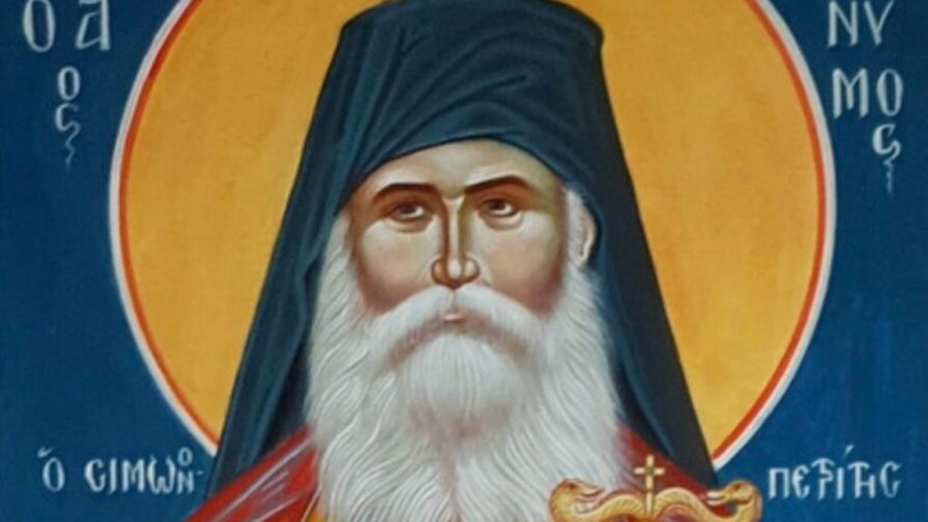 Ποιος ήταν ο Όσιος Ιερώνυμος που τιμάται σήμερα;