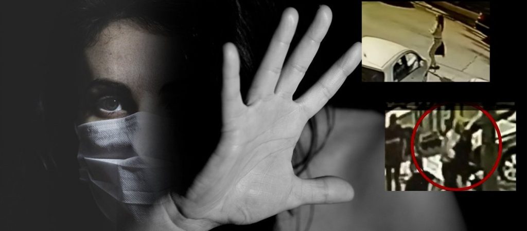 Επίθεση με βιτριόλι: Δείτε τι αναφέρει η έκθεση πραγματογνωμοσύνης για το καυστικό οξύ (φώτο)