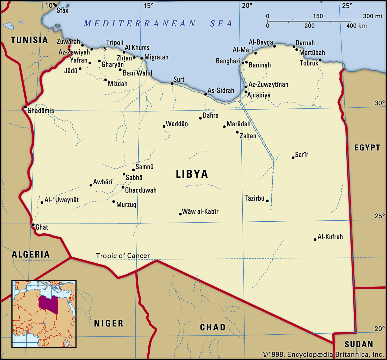 Μόσχα: Πολιτικές οι συζητήσεις με την κυβέρνηση της ανατολικής Λιβύης