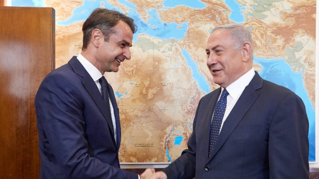 Γεύμα Κ.Μητσοτάκη-Β.Νετανιάχου στο Ισραήλ: Τι περιλαμβάνει το μενού