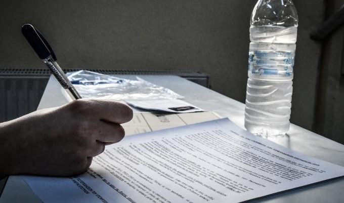 «Λέρωσε» το θεσμό: Η ακραία διαρροή θεμάτων που «γκρέμισε» το αδιάβλητο των πανελληνίων (φωτο)