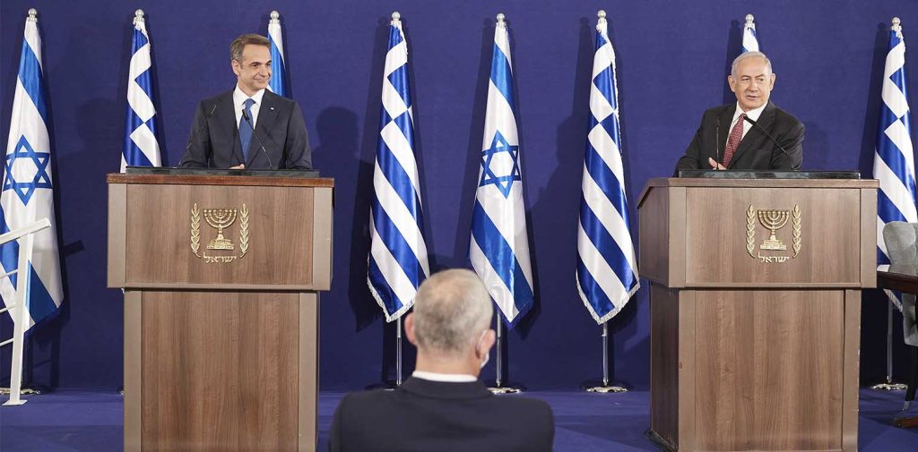 Κ.Μητσοτάκης: «Ευελπιστούμε να δούμε αρκετούς Ισραηλινούς τουρίστες στην Ελλάδα προς τα τέλη του καλοκαιριού» (βίντεο)