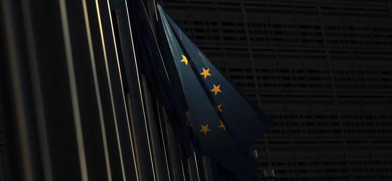 ΕΕ: Σκληρότερους ελέγχους για τα ποσά του Ταμείου Ανάκαμψης ζητάει το ευρωκοινοβούλιο