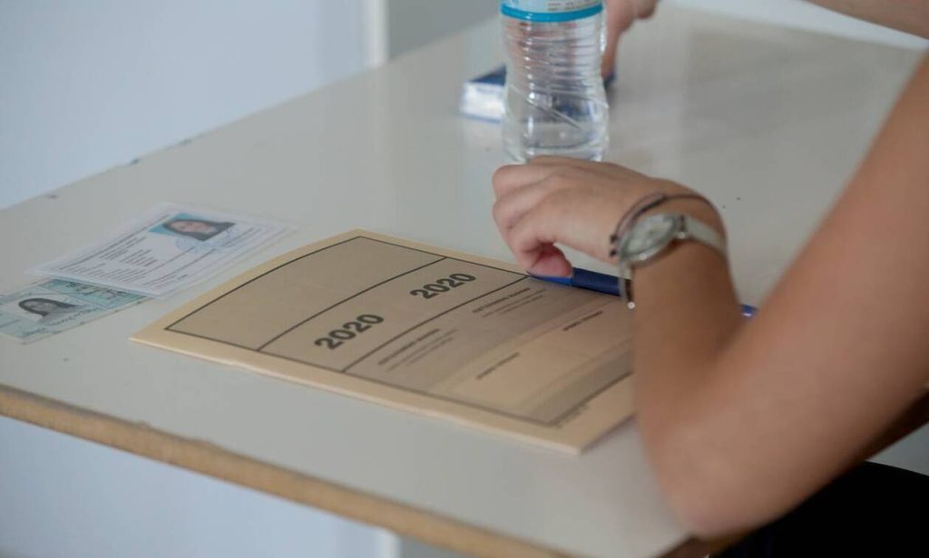 Πανελλήνιες 2020: Στην Άλγερβα εξετάζονται σήμερα οι υποψήφιοι των ΕΠΑΛ
