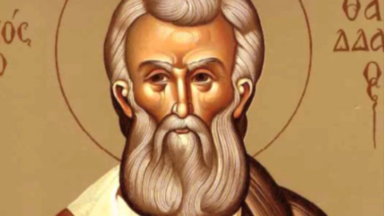 Σήμερα τιμάται ο Άγιος Ιούδας ο Απόστολος – Η ζωή και το έργο του