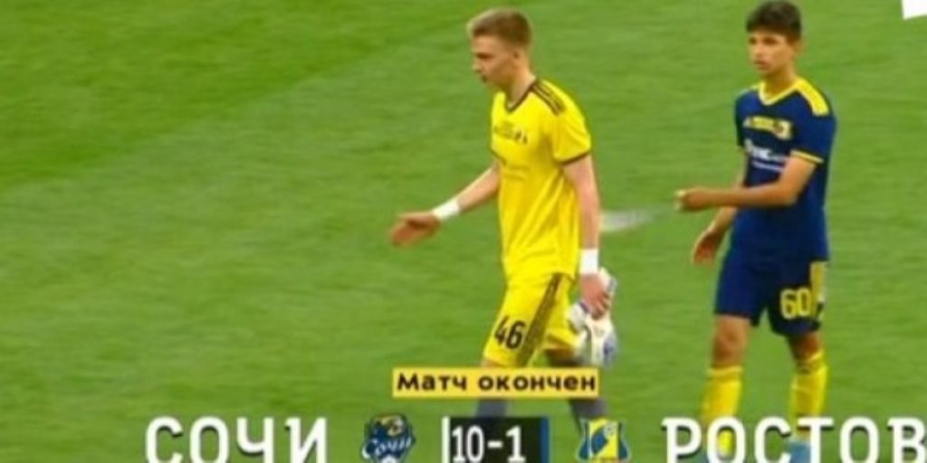 Ευ Αγωνίζεσθαι; Ή και όχι για τη Σότσι – Έριξε 10 γκολ σε ομάδα που κατέβηκε με 17χρονους λόγω κορωνοϊού