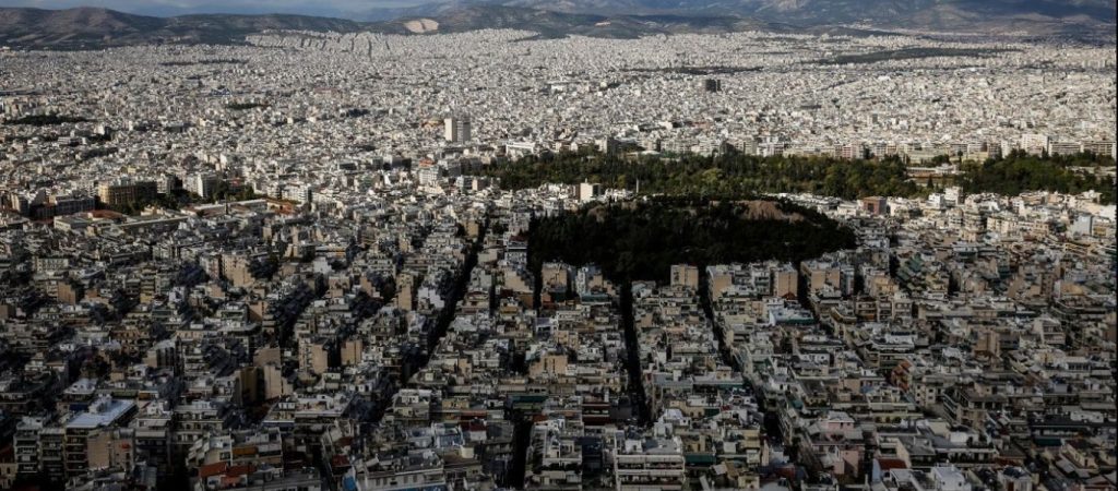 Μείωση ενοικίου: Παρατείνεται η προθεσμία υποβολής αιτήσεων – Αναλυτικά οι ΚΑΔ