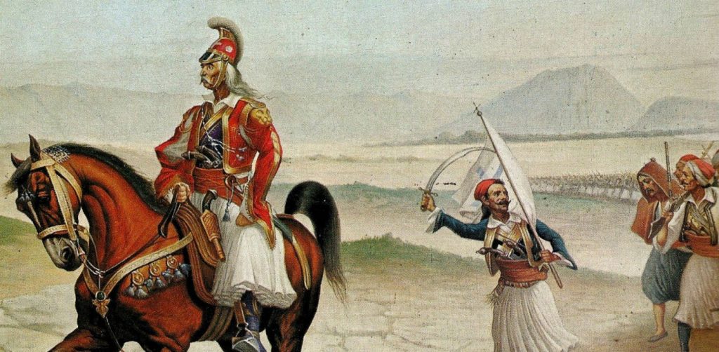 Θεόδωρος Κολοκοτρώνης: Προς δημοπρασία επιστολή στρατολόγησης του 1822 στην πολιορκία των Πατρών