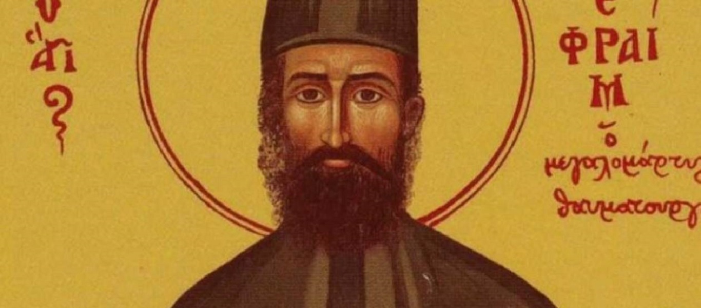 Κύπρος: Πιστός είδε τον Άγιο Εφραίμ στον ύπνο του – Τι ισχυρίζεται ότι του είπε (βίντεο)