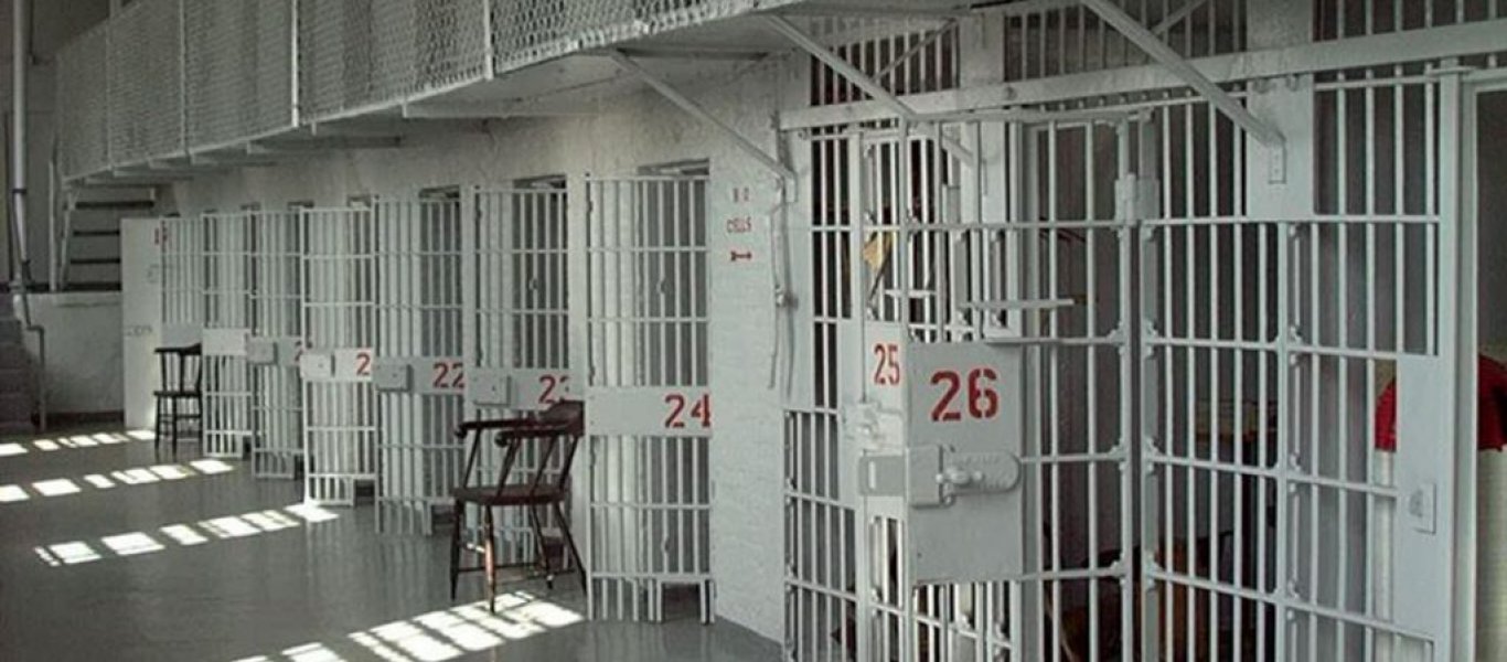 Φυλακές Δομοκού: Κρατούμενος είχε κρύψει ναρκωτικά σε… κουβά γιαουρτιού!