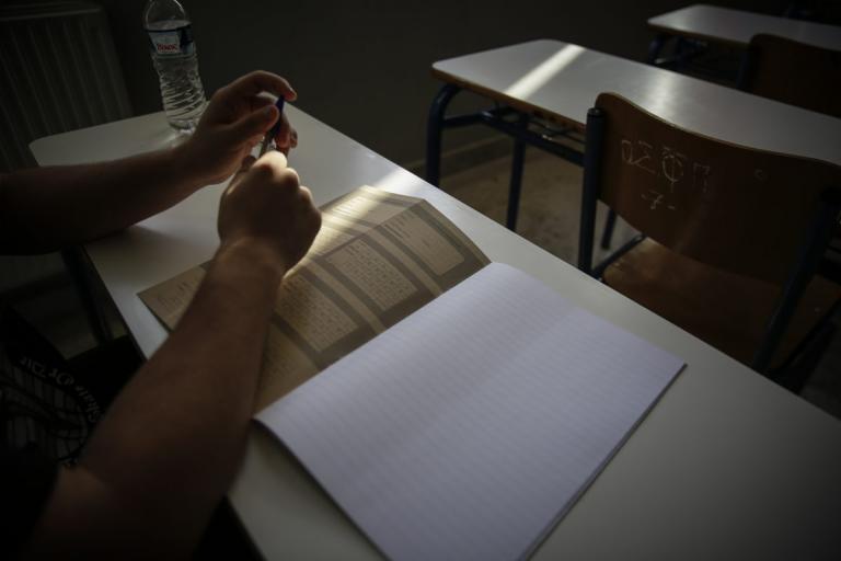 Πανελλήνιες: Το μεγαλύτερο σκάνδαλο στην Ελλάδα – Όταν διέρρεαν τα θέματα από τα φροντιστήρια