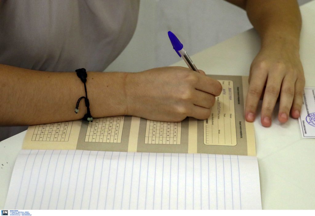 Πανελλήνιες 2020: Σε μαθήματα ειδικότητας εξετάζονται σήμερα οι υποψήφιοι των ΕΠΑΛ