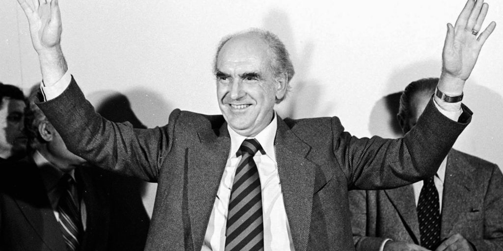 Σαν σήμερα πριν 24 χρόνια πεθαίνει ο ιδρυτής του ΠΑΣΟΚ Ανδρέας Παπανδρέου (βίντεο-φωτο)
