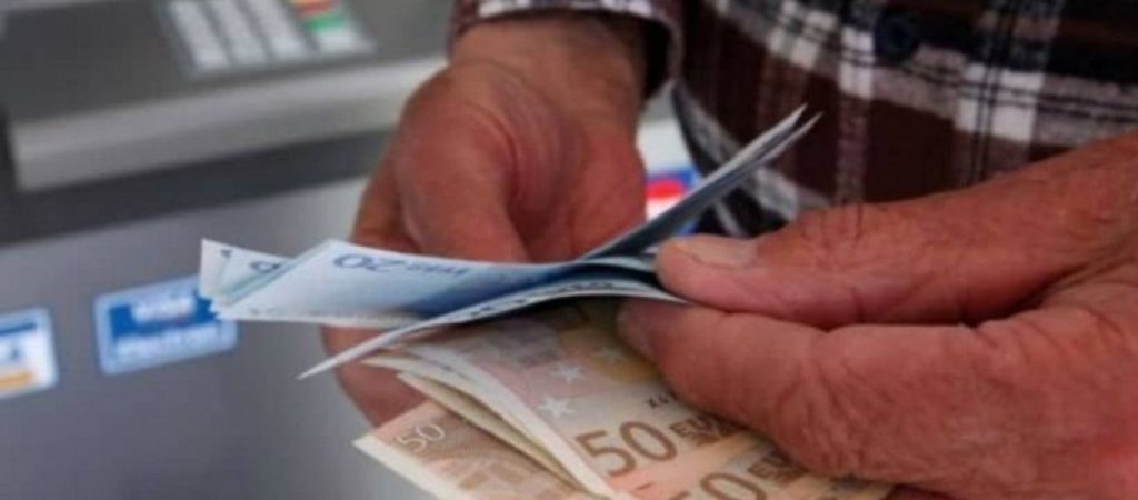 Επικουρικές συντάξεις: Πώς θα δοθούν τα αναδρομικά ανά Ταμείο – Δείτε πίνακα