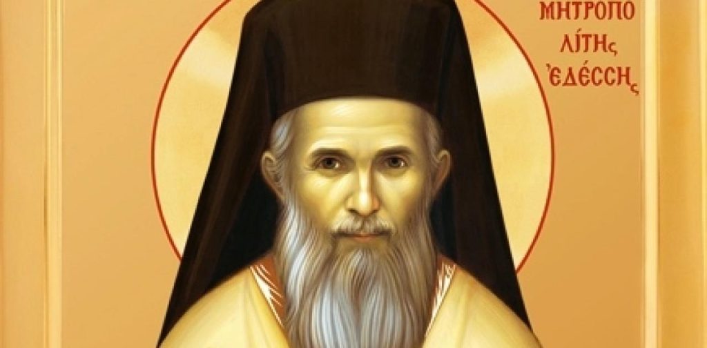 Αυτός είναι ο νέος Άγιος που ανακήρυξε η Εκκλησία (φώτο)