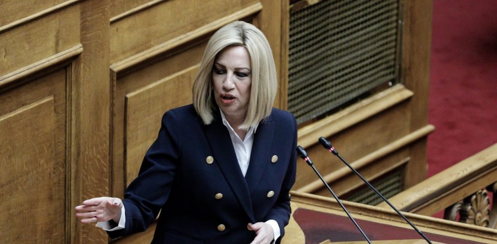 Φ.Γεννηματά: «Γιατί πασχίζει τόσο πολύ η ΝΔ να βγάλει από το κάδρο τον κ. Τσίπρα;»