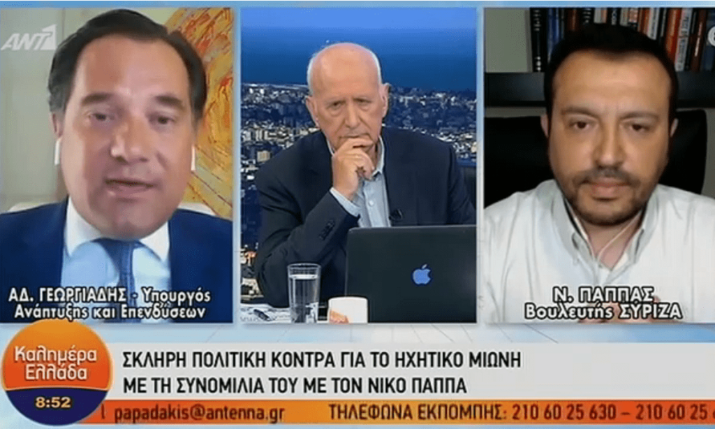 Διάλογοι απείρου κάλλους για το «Δελφινάριο» μεταξύ Ν.Παππά και Α.Γεωργιάδη