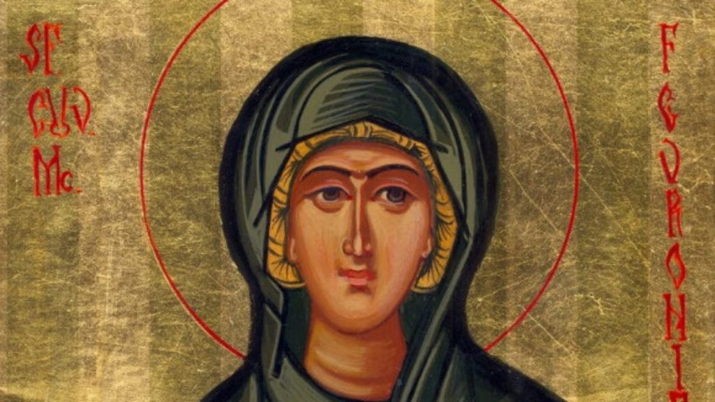 Σήμερα τιμάται η Αγία Φεβρωνία – Η ζωή και το έργο της