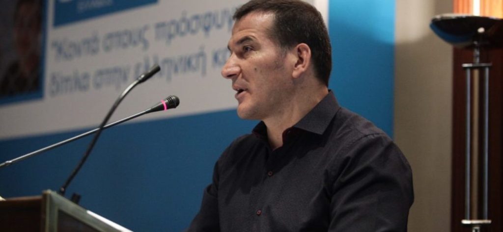Απάντησε στην «Πρωτοβουλία Διάσωσης» η Ομοσπονδία Άρσης Βαρών