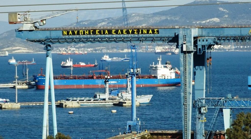 Έντονο αμερικανικό ενδιαφέρον για ναυπηγεία της Ελευσίνας (φωτό)